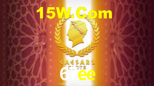 67ee,67ee.com