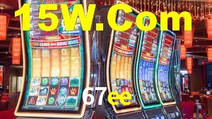 Cashback e recargas na 67ee